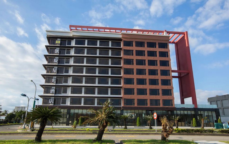 Edificio Foto