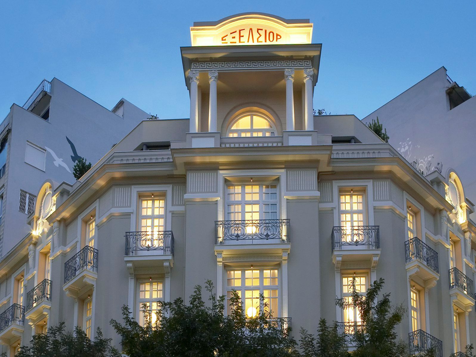 Edificio