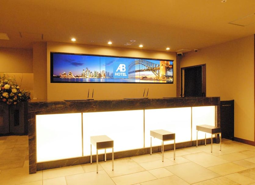 Reception Foto