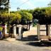 Vista esterna