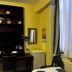 Dotazioni in camera