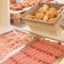 Altro