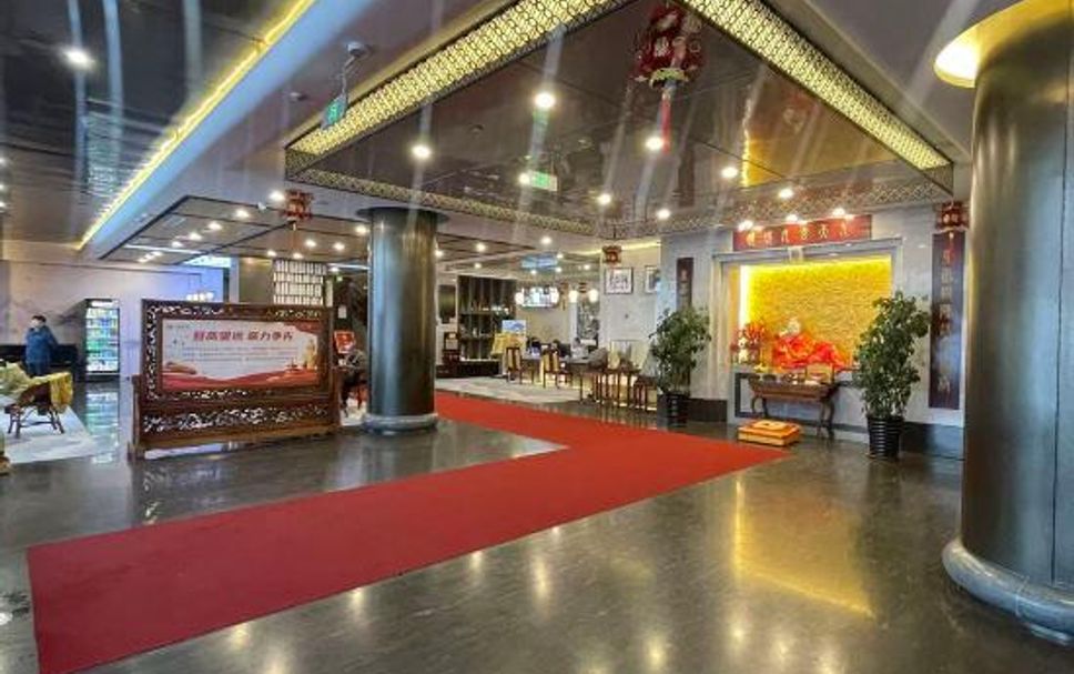 Ingresso Foto