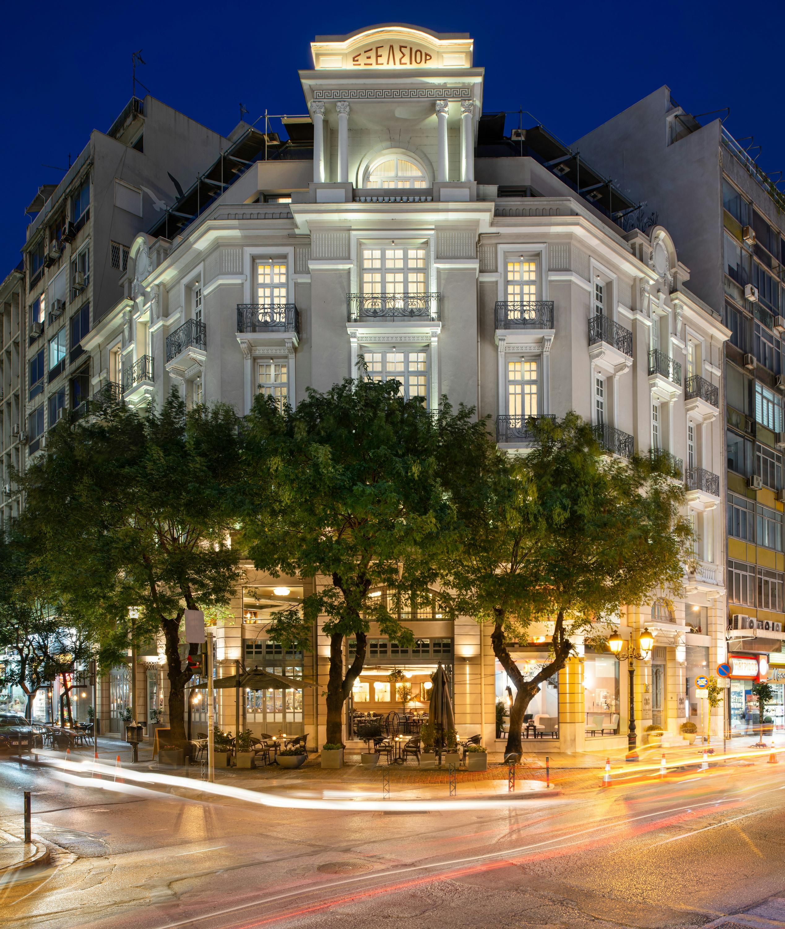 Edificio Foto