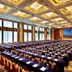 Sala conferenze