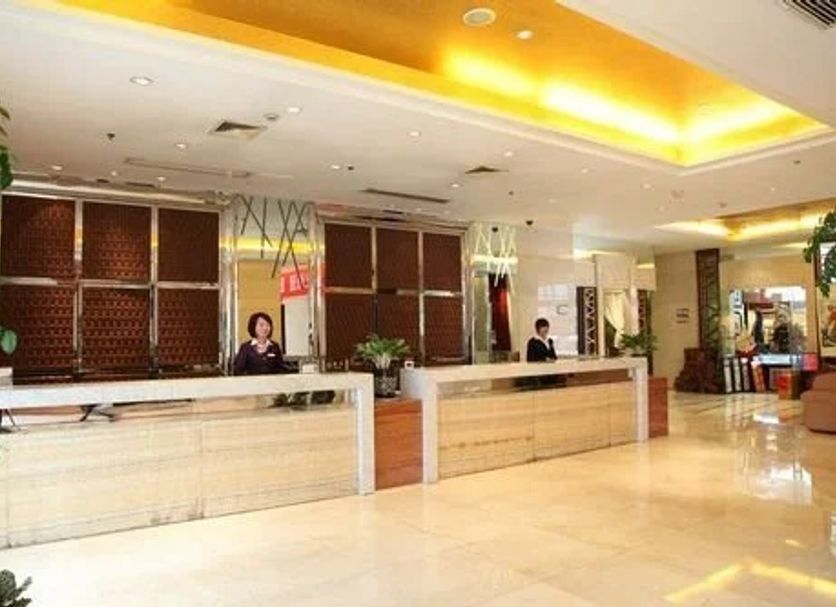 Reception Foto