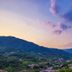 Vista esterna