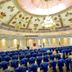 Sala conferenze