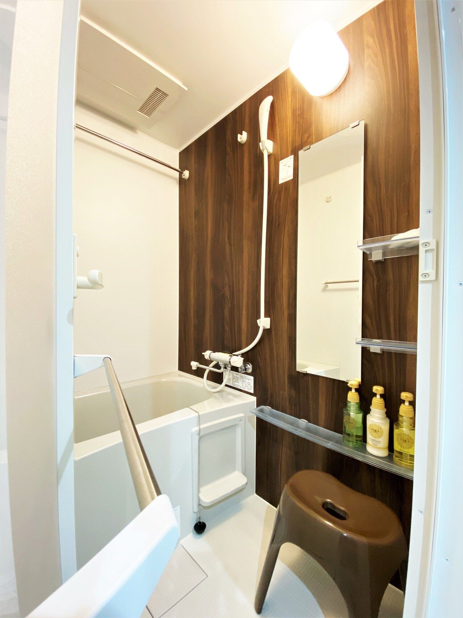 Altro