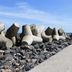 Altro