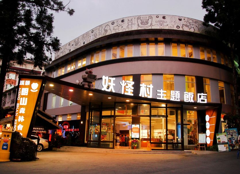 Edificio Foto
