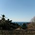 Vista esterna
