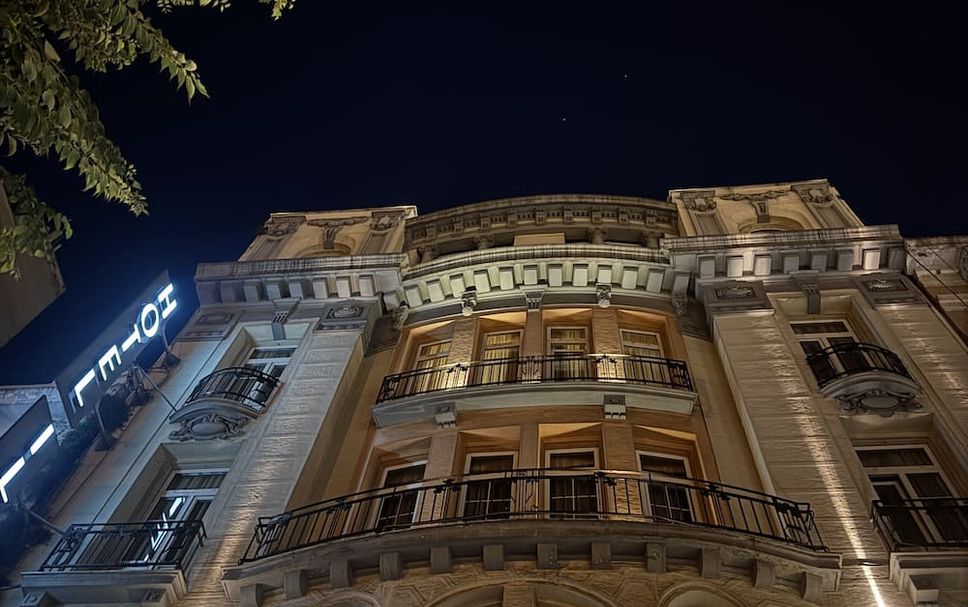 Edificio Foto
