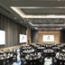 Sala conferenze