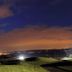 Vista esterna
