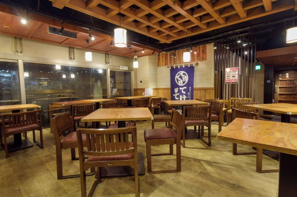 Ristorante