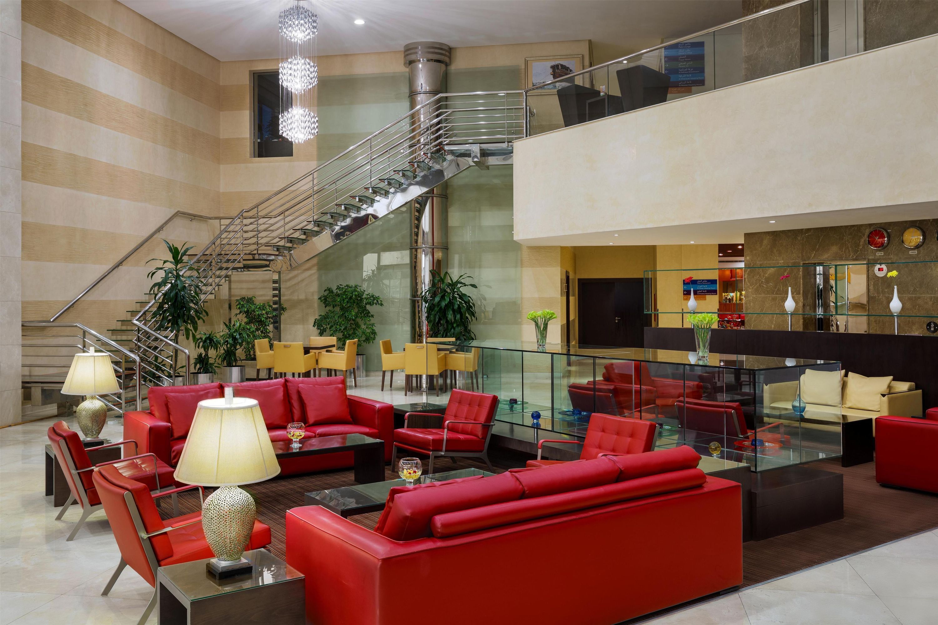 Area lounge