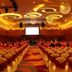 Sala conferenze
