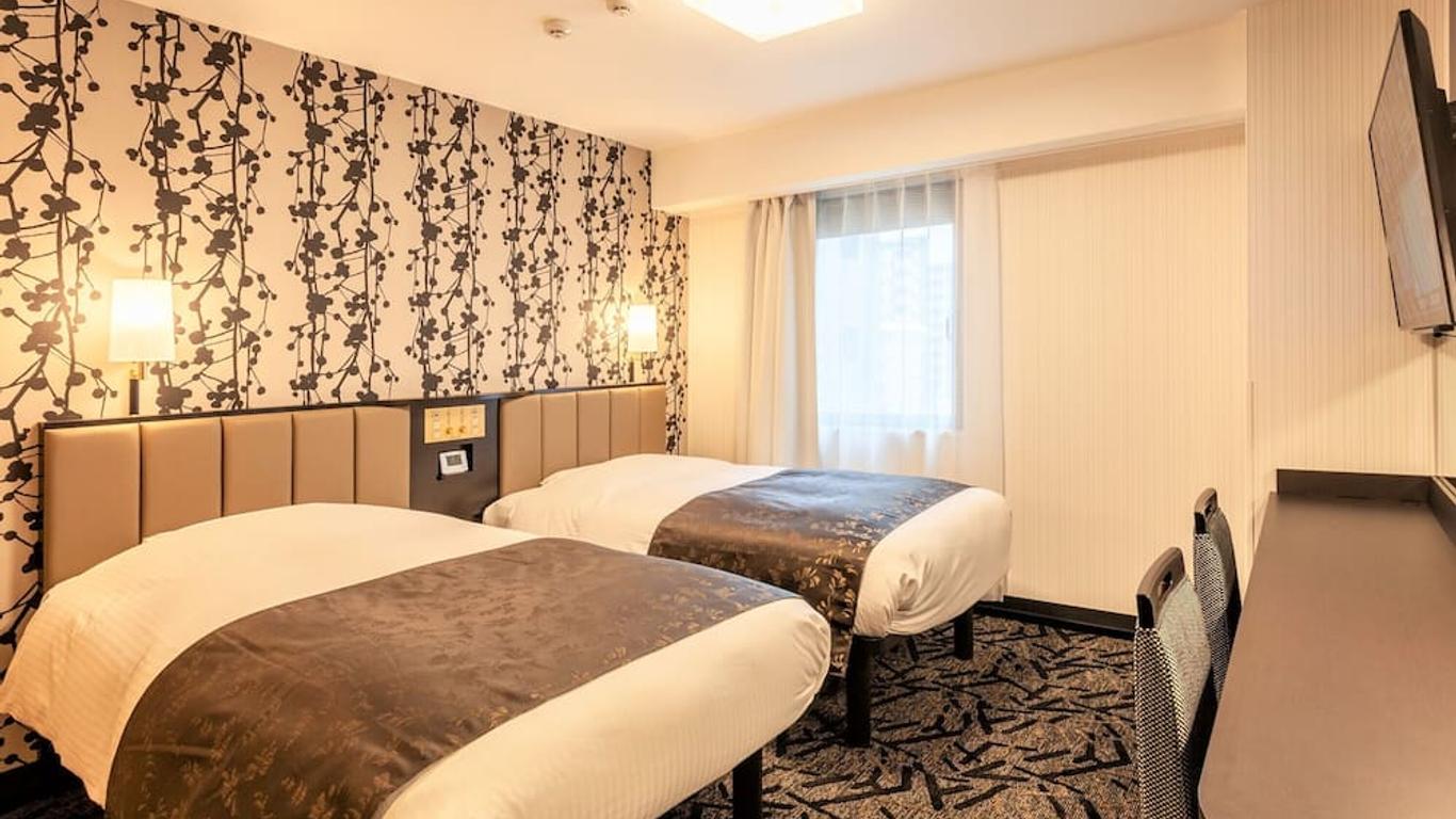 Apa Hotel Saga Ekimae Chuo