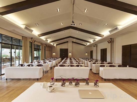 Sala conferenze