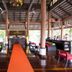Ingresso