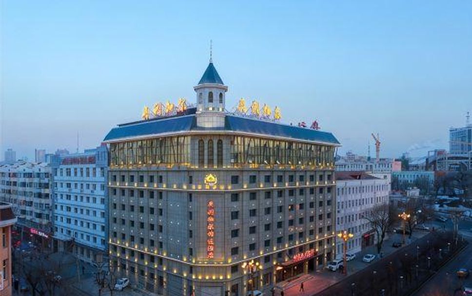 Edificio Foto