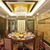 Sala pranzo