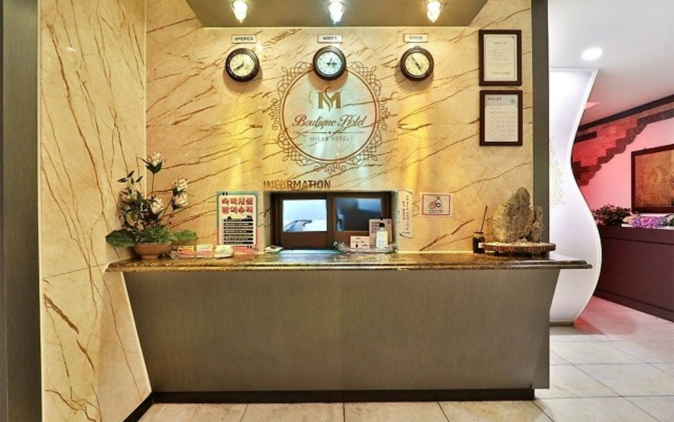 Reception Foto