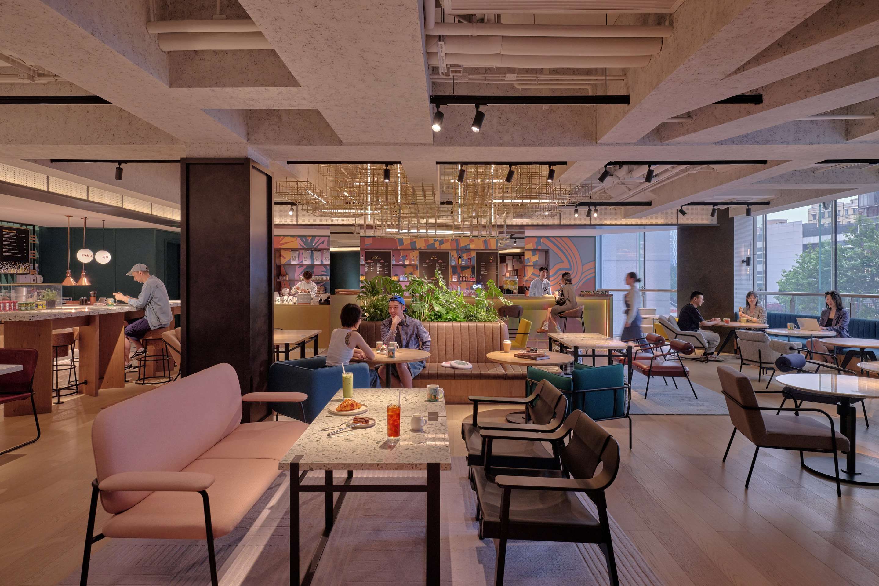 Area lounge