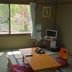 Altro