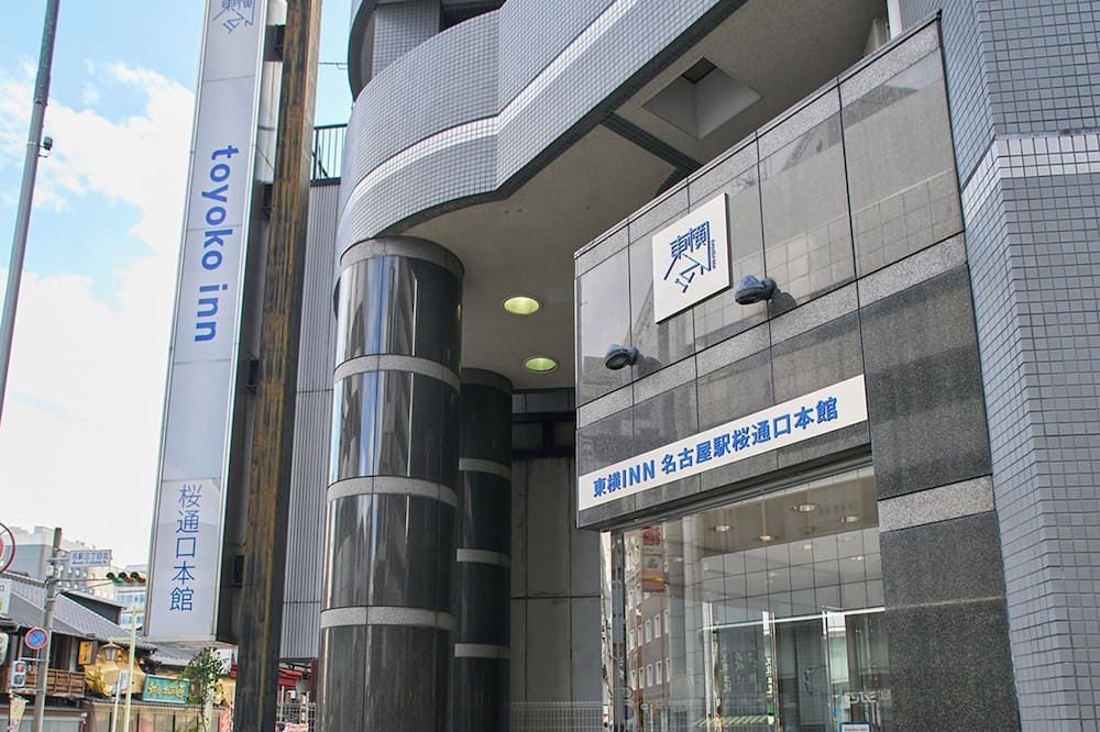 Edificio