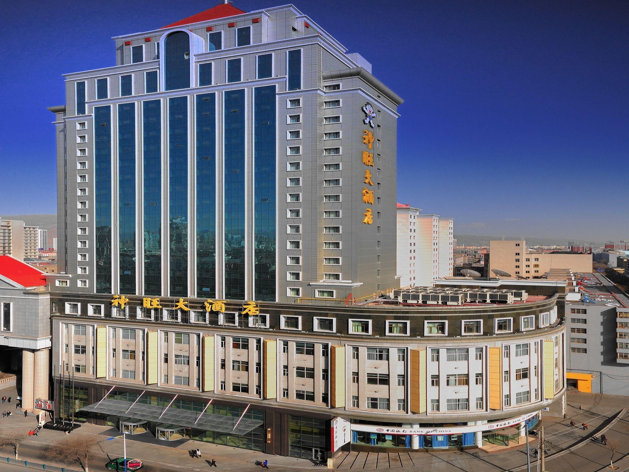 Edificio