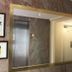 Altro