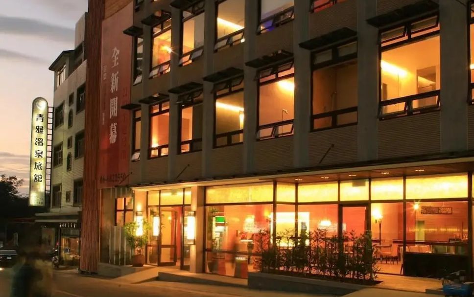 Edificio Foto