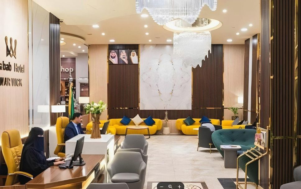 Area lounge Foto