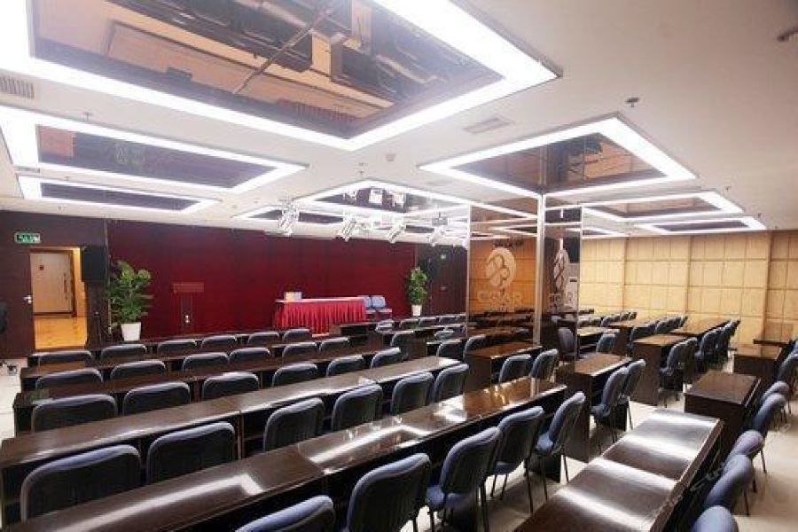 Sala conferenze