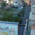 Vista esterna