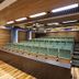 Sala conferenze