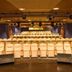 Sala conferenze