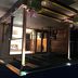 Ingresso