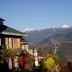 Vista esterna