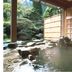 Altro