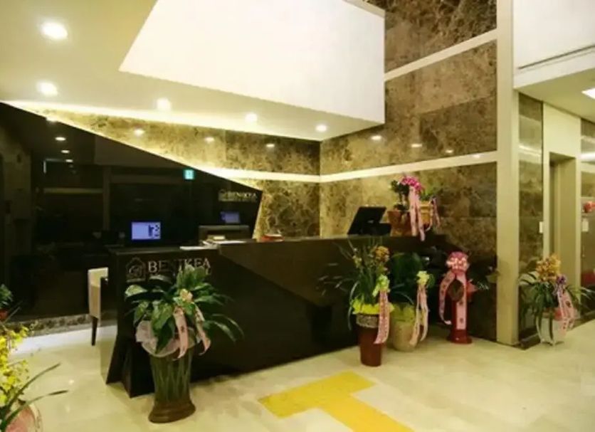 Reception Foto