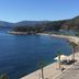 Vista esterna