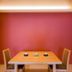 Sala pranzo