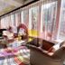 Area lounge