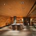 Altro