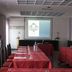 Sala conferenze