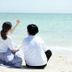 Altro