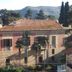 Vista esterna